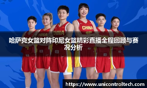 星空综合·(中国)官方网站
