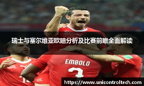 星空综合官网