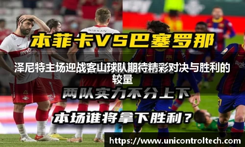 星空综合·(中国)官方网站