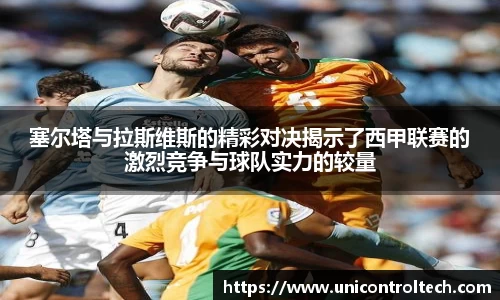 星空综合·(中国)官方网站