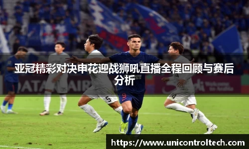 星空综合