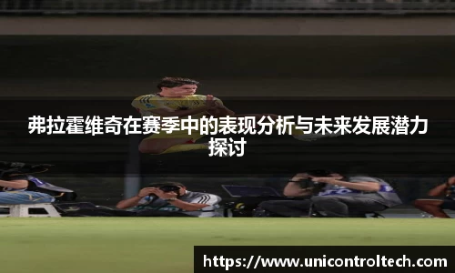 星空·综合体育