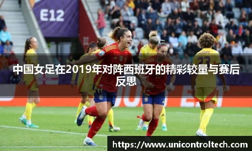 星空综合·(中国)官方网站