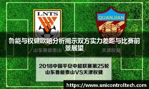 星空·综合体育