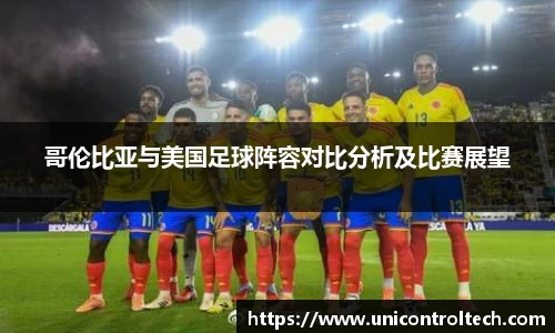 星空综合·(中国)官方网站