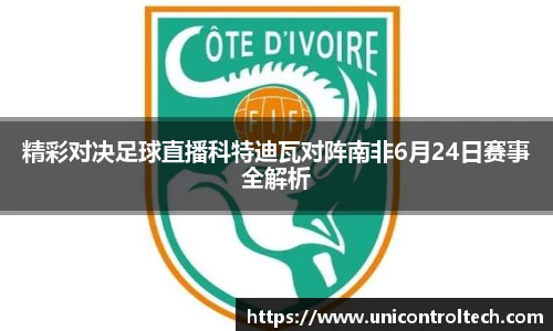 星空·综合体育