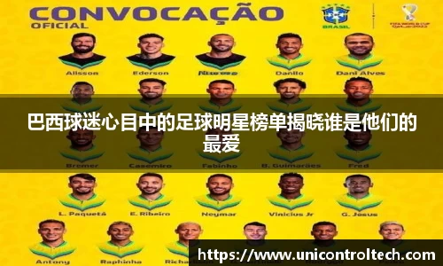 星空·综合体育