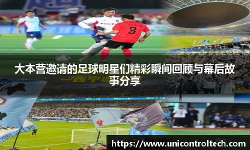 星空·综合体育中国官方网站