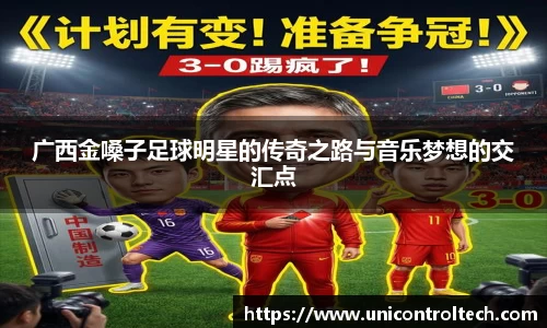 星空·综合体育