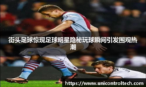 星空·综合体育官方网站