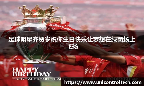 星空·综合体育