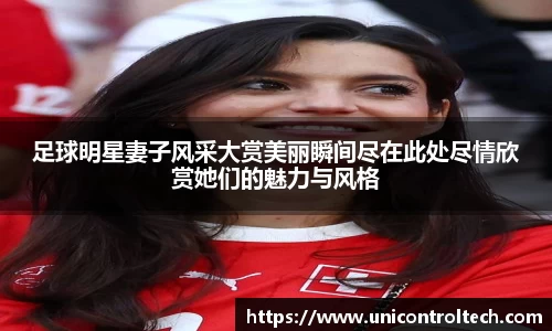 星空·综合体育官方网站