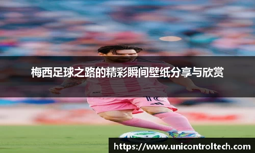 星空·综合体育中国官方网站