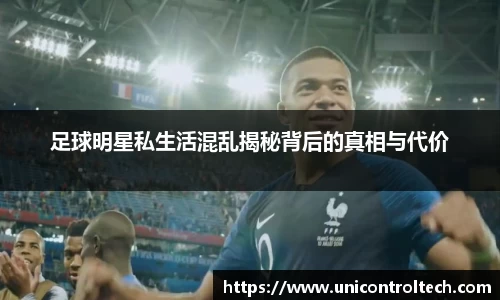 星空·综合体育官方网站