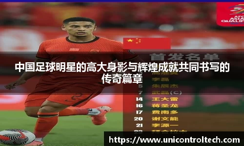 星空·综合体育官方网站