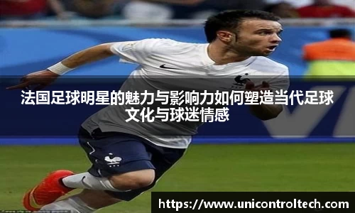 星空·综合体育