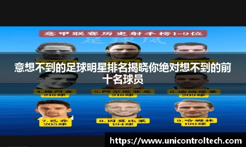 星空·综合体育