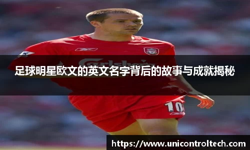 星空·综合体育中国官网