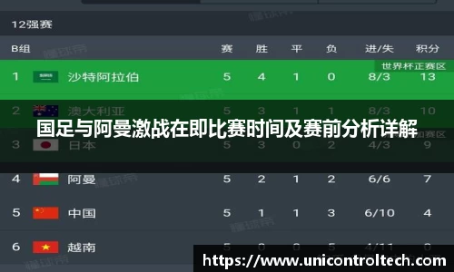 星空·综合体育官方网站